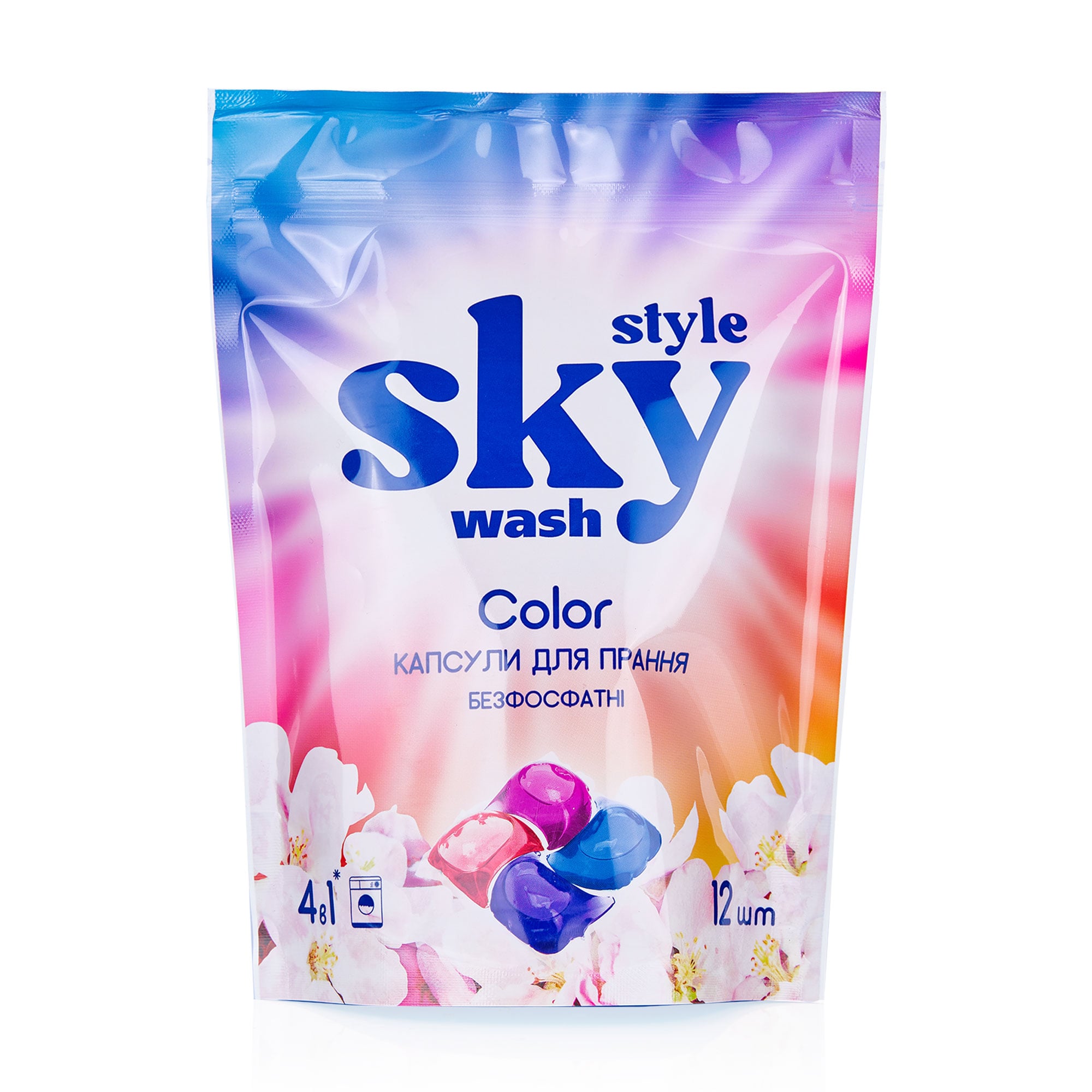 Капсули для прання Sky Style Color, 12 циклів прання, 12 шт