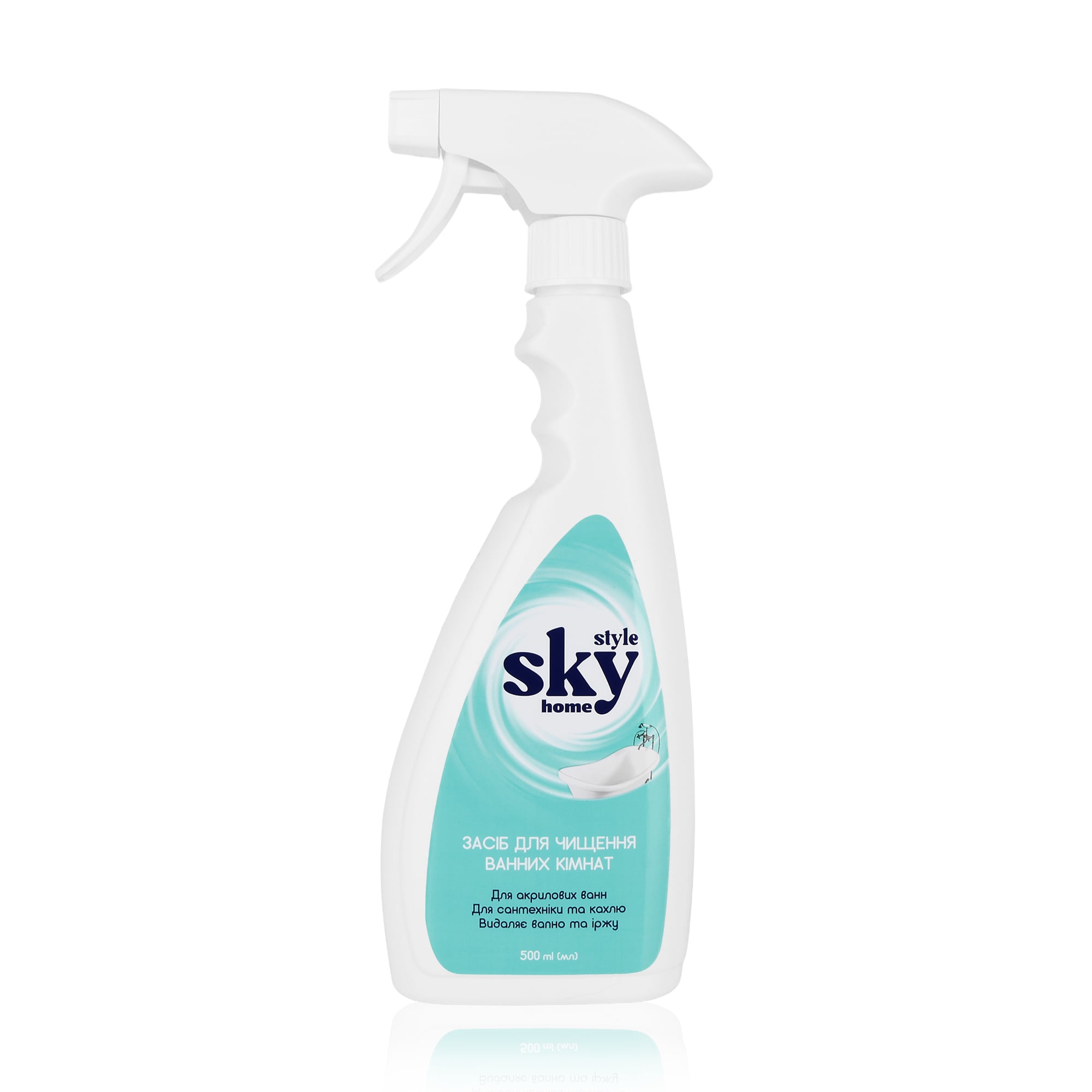 Універсальний засіб для чищення ванни Sky Style з розпилювачем, 500 мл
